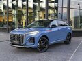 2025 Hongqi HS3, голубой, 3260000 рублей