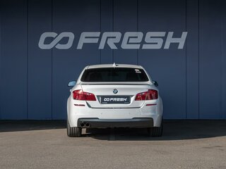 2015 BMW 5 серии 520i VI (F10/F11/F07) Рестайлинг, белый, 2535000 рублей, вид 4