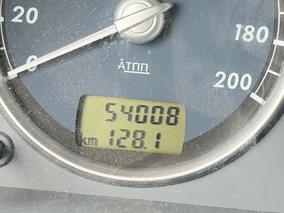 2012 ГАЗ ГАЗель (3302), белый, 850000 рублей - вид 12