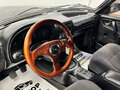 2000 ГАЗ 3102 «Волга», чёрный, 99500 рублей - вид 11