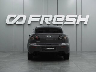 2008 Mazda 3 5-speed I (BK) Рестайлинг, серый, 699000 рублей, вид 4