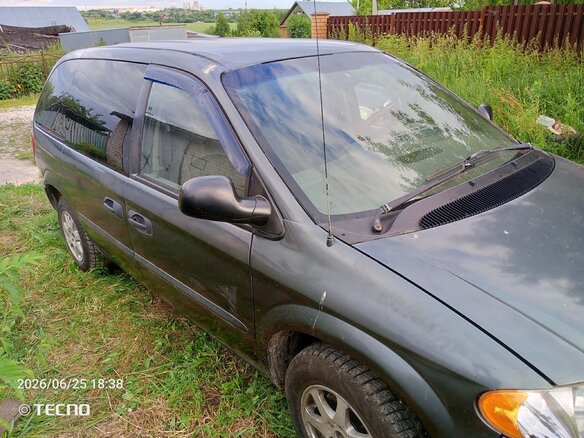 2002 Dodge Caravan 4-speed IV, синий, 335000 рублей - вид 2
