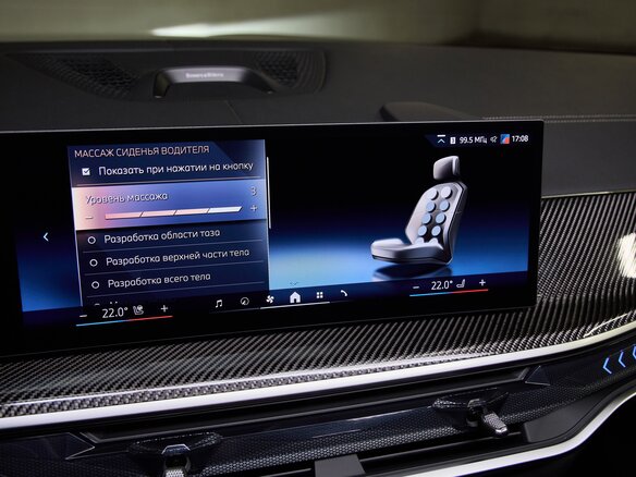 2026 BMW X7 40d I (G07) Рестайлинг, серый - вид 6