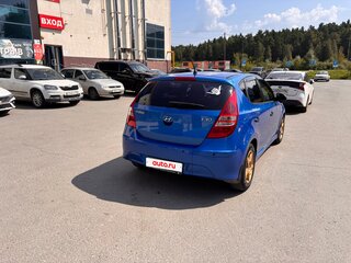 2010 Hyundai i30 I Рестайлинг, синий, 599000 рублей, вид 4
