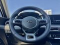 2021 Kia K5 III, белый - вид 9
