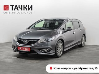 2015 Honda Jade I, серый, 1230000 рублей, вид 1