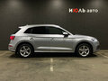 2017 Audi Q5 II (FY), серебристый, 2899000 рублей - вид 3