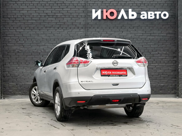 2015 Nissan X-Trail III, серый - вид 7