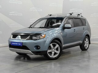 2007 Mitsubishi Outlander II, синий, 1085000 рублей, вид 1