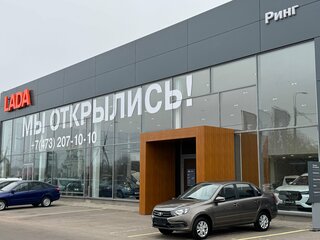 2026 Lada (ВАЗ) Granta I Рестайлинг, коричневый, 1116000 рублей, вид 1