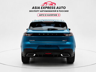 2022 Geely Emgrand S, голубой, 1430000 рублей, вид 5