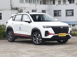 2022 Changan CS35 Plus I Рестайлинг, белый, 1238007 рублей, вид 3