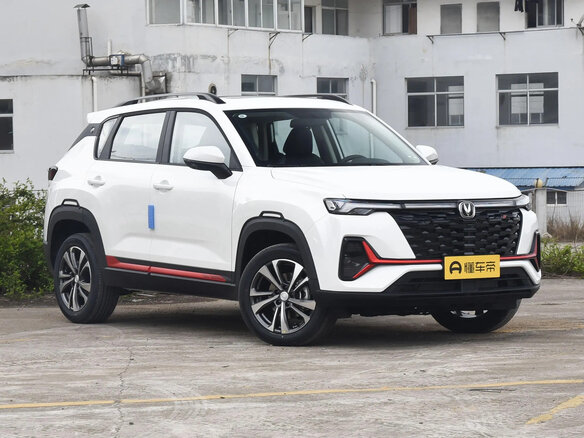 2022 Changan CS35 Plus I Рестайлинг, белый, 1340007 рублей - вид 2
