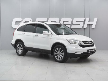 Honda CR-V III Рестайлинг