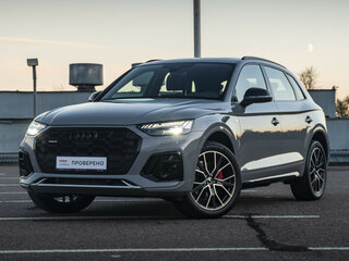2025 Audi Q5 L 45 TFSI II (FY) Рестайлинг, серый, 5424998 рублей, вид 1