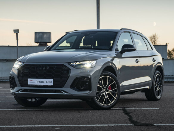 2025 Audi Q5 L 45 TFSI II (FY) Рестайлинг, серый