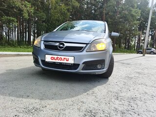 2006 Opel Zafira B, серый, 410000 рублей, вид 1