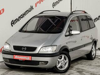 2004 Opel Zafira A Рестайлинг, серебристый, 380000 рублей, вид 1