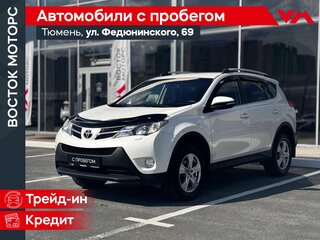 2015 Toyota RAV4 IV (XA40), белый, 1720000 рублей, вид 1