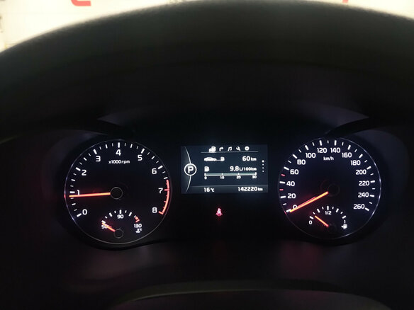 2018 Kia Optima IV Рестайлинг, синий, 1720000 рублей - вид 12