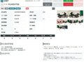 2016 Harley-Davidson Street Glide Special, чёрный, 1699000 рублей - вид 11