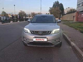 2021 Geely Atlas I, серый, 1790000 рублей, вид 1