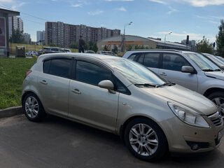 2008 Opel Corsa D, серый, 429000 рублей, вид 2