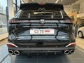 2025 Changan CS75 Plus IV, чёрный - вид 7