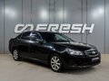 2011 Chevrolet Epica V250 Рестайлинг, чёрный, 639000 рублей