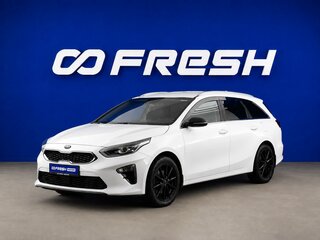 2019 Kia Ceed III, белый, 1799444 рублей, вид 5