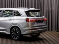 2026 Evolute i-Space I Рестайлинг, серый, 3755000 рублей - вид 9