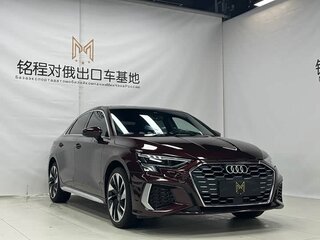 2023 Audi A3 35 TFSI Long IV (8Y), пурпурный, 1810000 рублей, вид 2
