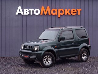 2008 Suzuki Jimny III Рестайлинг 1, зелёный, 699000 рублей, вид 3