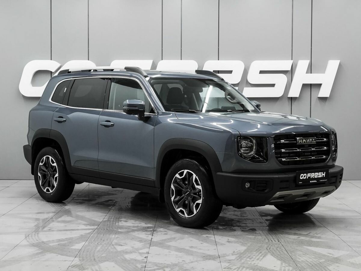 Открыть фотографии: Haval Dargo I Рестайлинг