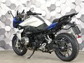 2015 BMW R 1200 RS, белый, 849000 рублей - вид 7