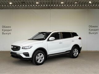 Geely Atlas Pro