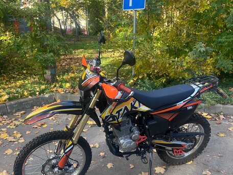 2024 Ataki S003 300, оранжевый, 120000 рублей, вид 1