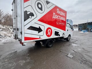 2023 Hyundai Porter II, белый, 2390000 рублей, вид 5