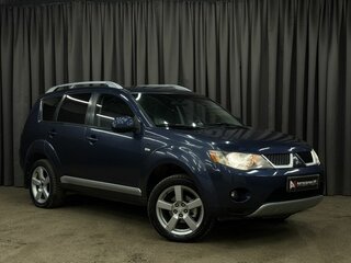 2008 Mitsubishi Outlander II, синий, 789900 рублей, вид 2
