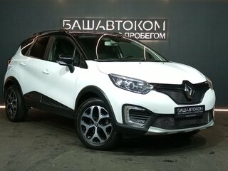 2017 Renault Kaptur I, белый, 1450000 рублей, вид 3