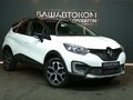 2017 Renault Kaptur I, белый - вид 2