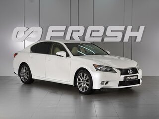 2014 Lexus GS 350 IV, белый, 2766000 рублей, вид 1