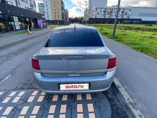 2007 Opel Vectra C Рестайлинг, серый, 400000 рублей, вид 1