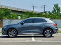 2023 Audi Q3 35 TFSI II (F3), серый, 2710000 рублей - вид 3