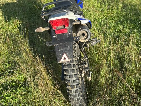 2024 Racer RC250XZR-A, синий, 120000 рублей, вид 5