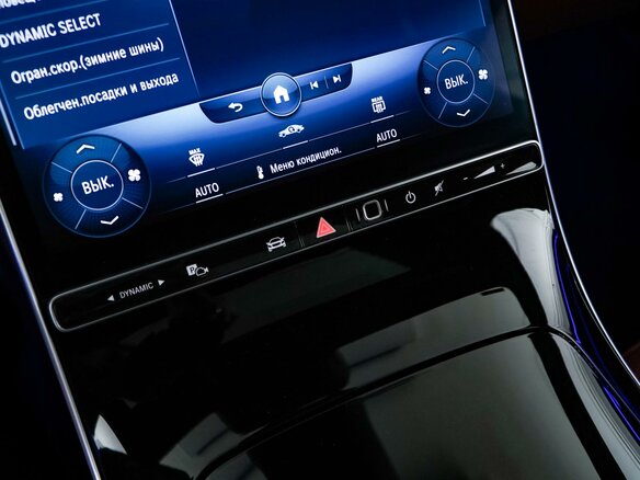 2020 Mercedes-Benz S-Класс 350 d Long 4MATIC VII (W223), чёрный, 9150055 рублей - вид 14