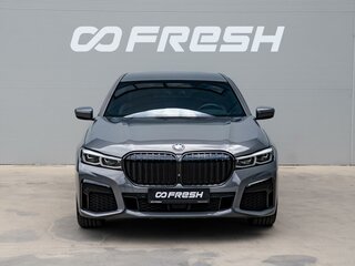 2021 BMW 7 серии 730i VI (G11/G12) Рестайлинг, серый, 5850000 рублей, вид 3