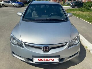 2007 Honda Civic VIII, серебристый, 525000 рублей, вид 1