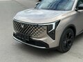 2026 Changan UNI-S I Рестайлинг, золотистый - вид 1