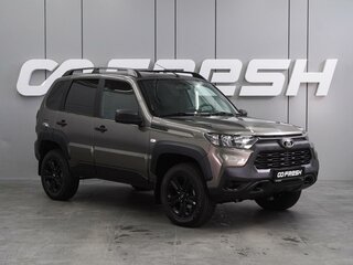 2025 Lada (ВАЗ) Niva Travel I, коричневый, 1473000 рублей, вид 1